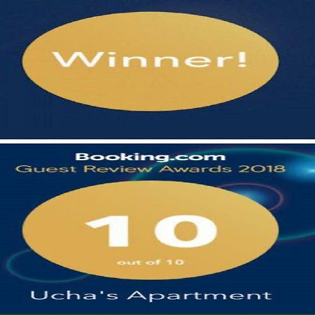 Ucha'S Apartment บาทูมิ ภายนอก รูปภาพ
