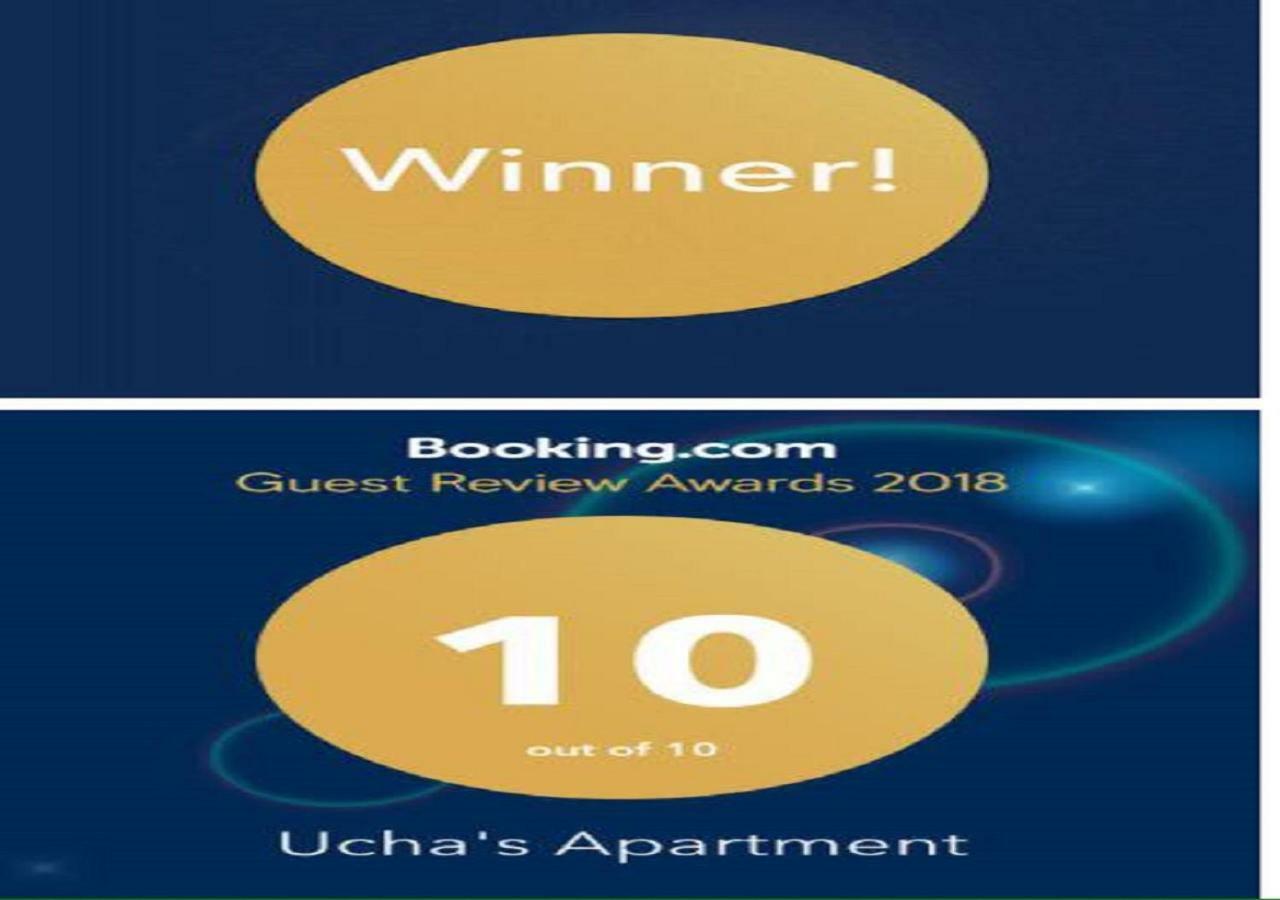 Ucha'S Apartment บาทูมิ ภายนอก รูปภาพ